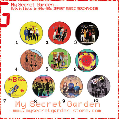 The B-52's - Wild Planet,  Whammy! Album Pinback Button Badge Set ( or Hair Ties / 4.4 cm Badge / Magnet / Keychain Set )